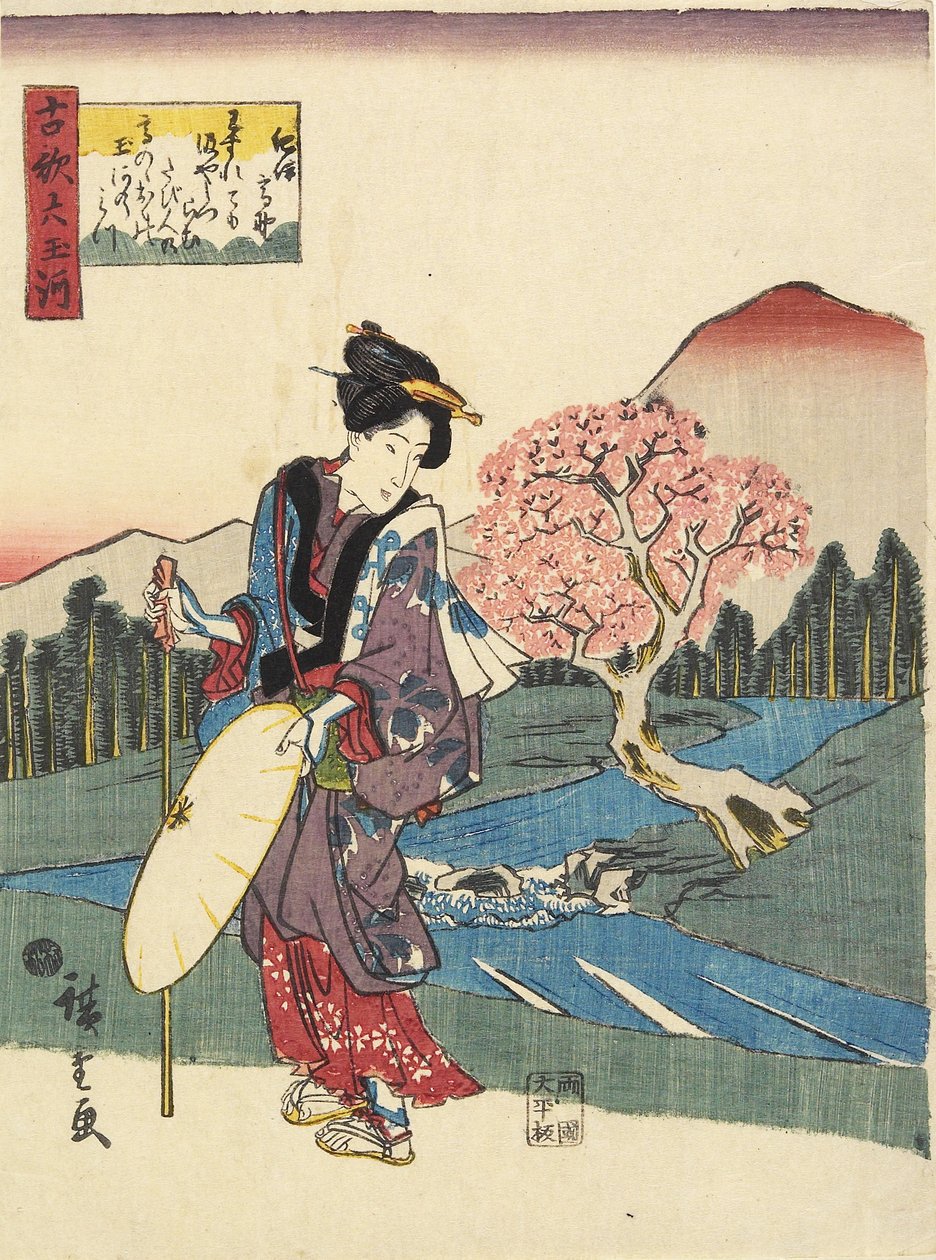 Ko_ya v provincii Kii, 1843-1847 od Utagawa Hiroshige