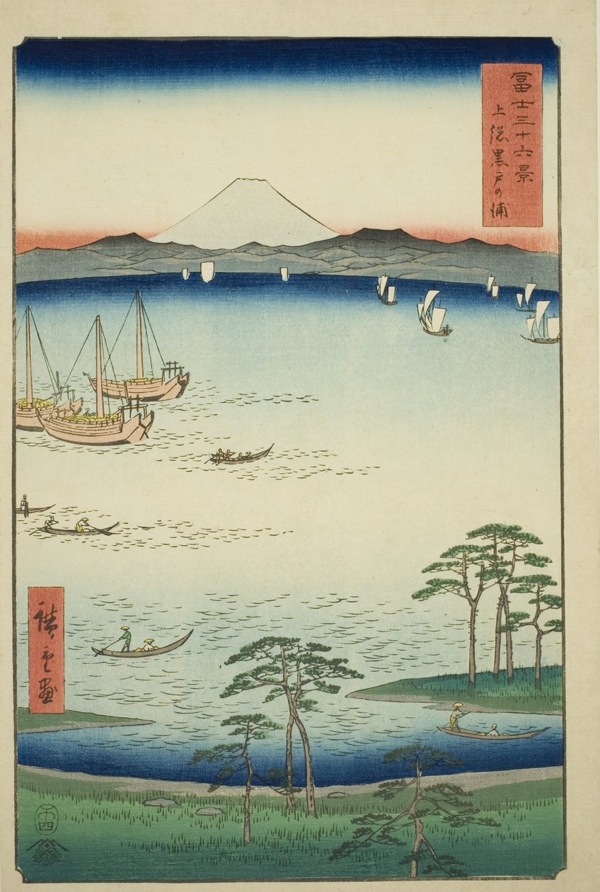 Kurodo Bay v provincii Kazusa (Kazusa Kurodo no ura), ze série „Třicet šest pohledů na horu Fuji (Fuji sanjurokkei)“ od Utagawa Hiroshige