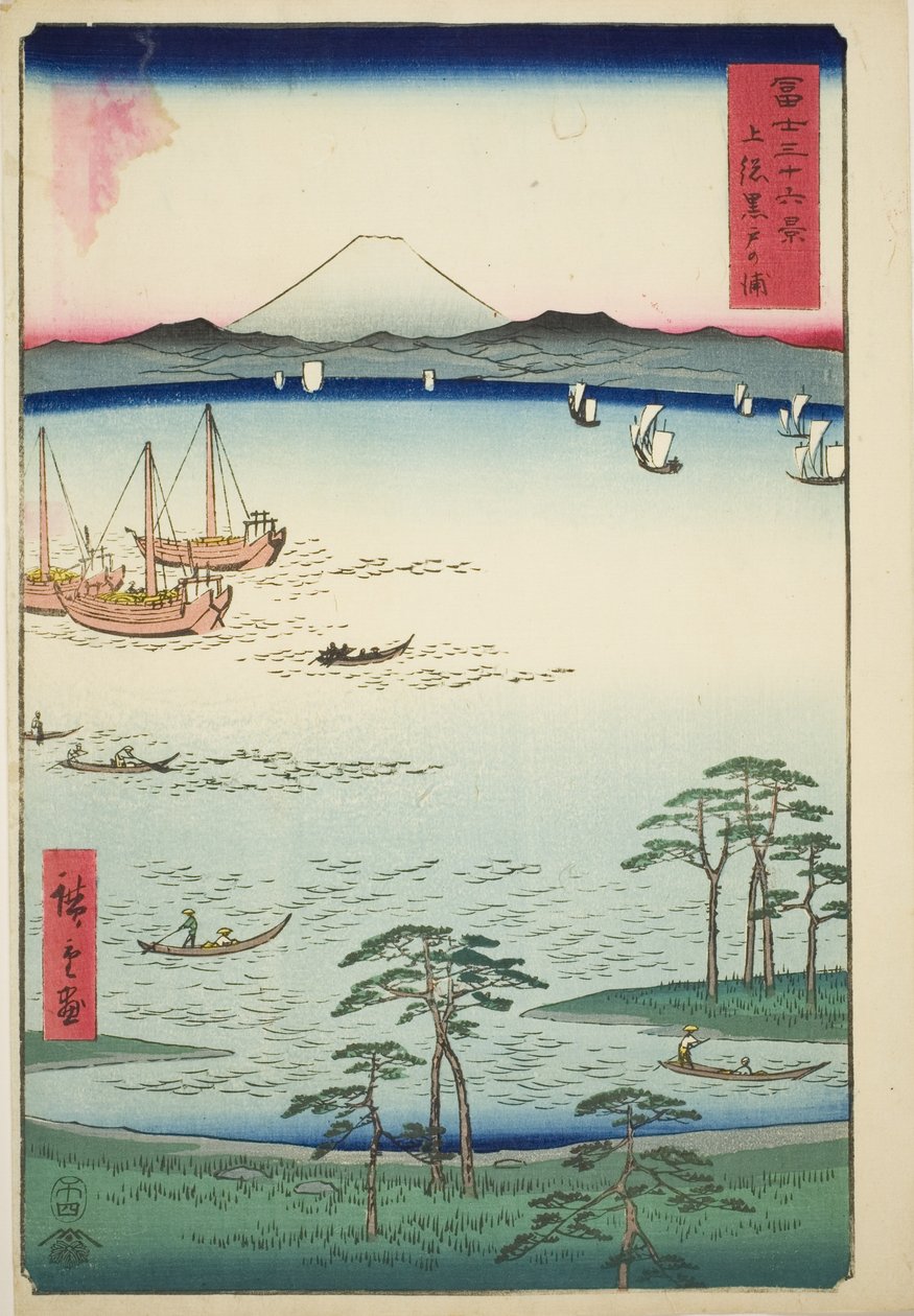 Kurodo Bay v provincii Kazusa (Kazusa Kurodo no ura), ze série Třicet šest pohledů na horu Fuji (Fuji sanjûrokkei) od Utagawa Hiroshige