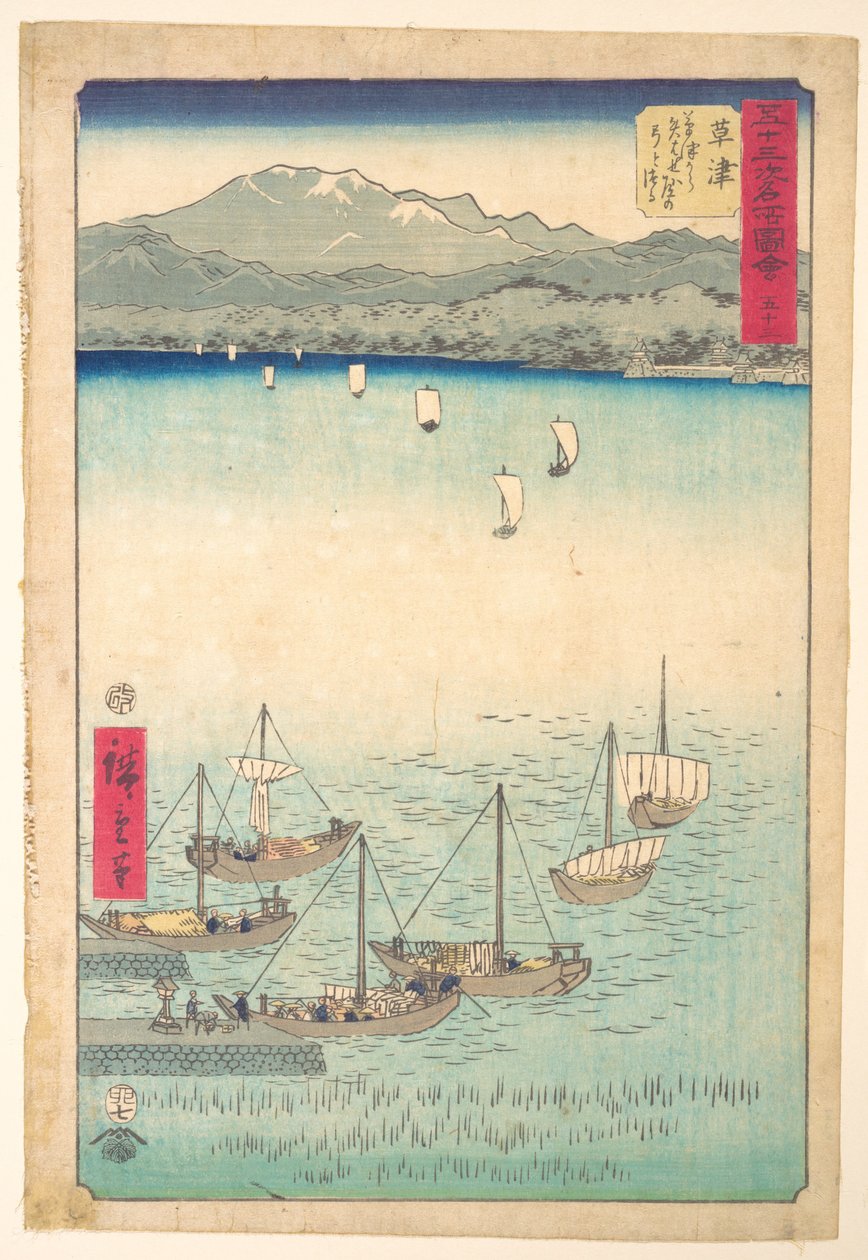 Kusacu od Utagawa Hiroshige