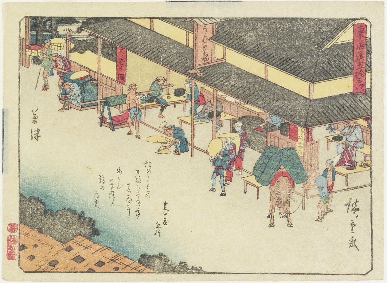 Kusatsu, 1837 přes 1844 od Utagawa Hiroshige