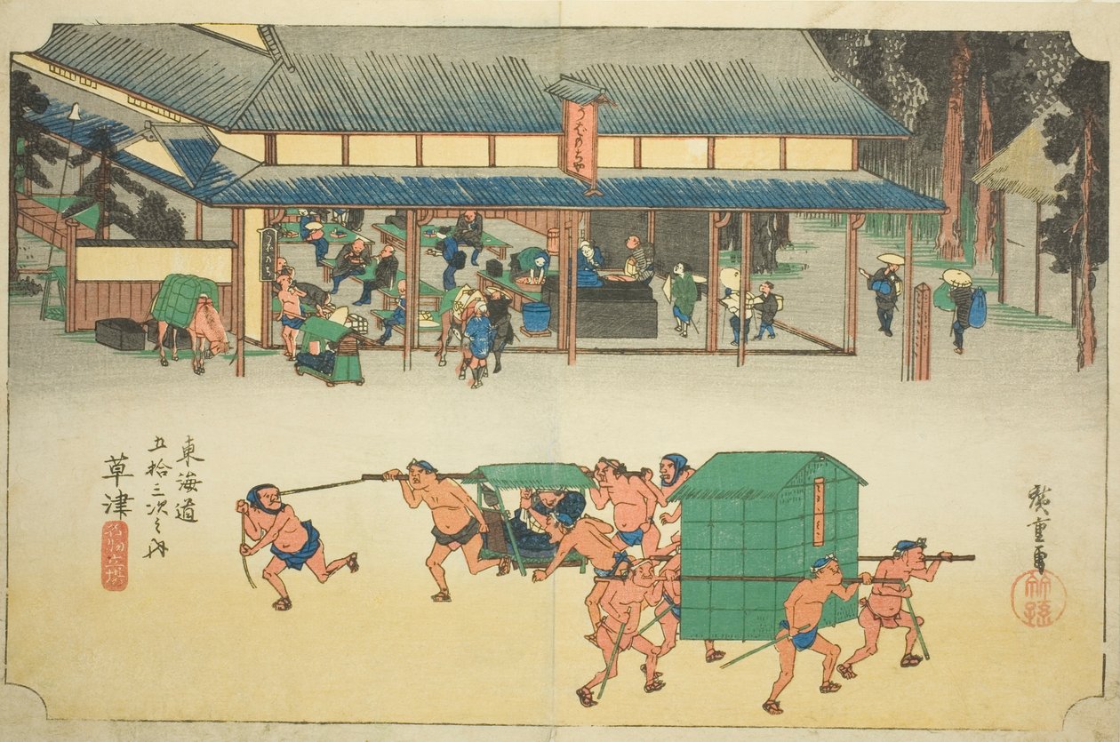 Kusatsu: Slavná pošta (Kusatsu, Meibutsu tateba), ze série „Padesát tři stanic Tokaida (Tokaido gojusan tsugi no uchi)“, také známá jako Hoeido Tokaido od Utagawa Hiroshige