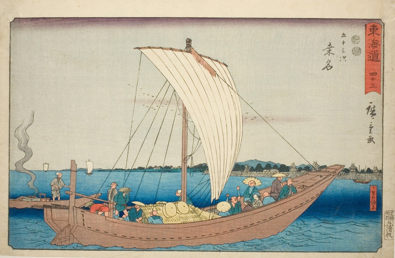 Kuwana: Trajekt na křižovatce Shichiri (Kuwana, Shichiri no watashibune) – č. 43, ze série „Padesát tři stanic Tokaida (Tokaido gojusan tsugi)“, známé také jako Reisho Tokaido od Utagawa Hiroshige