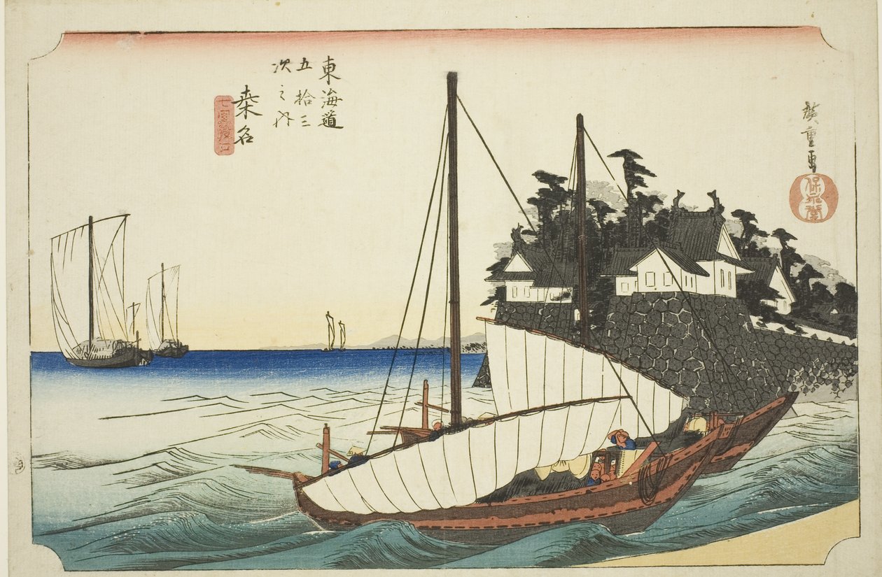 Kuwana: The Landing of Shichiri Ferry Crossing (Kuwana, Shichiri watashiguchi), ze série "Padesát tři stanic Tokaida (Tokaido gojusan tsugi no uchi)", také známé jako Hoeido Tokaido od Utagawa Hiroshige