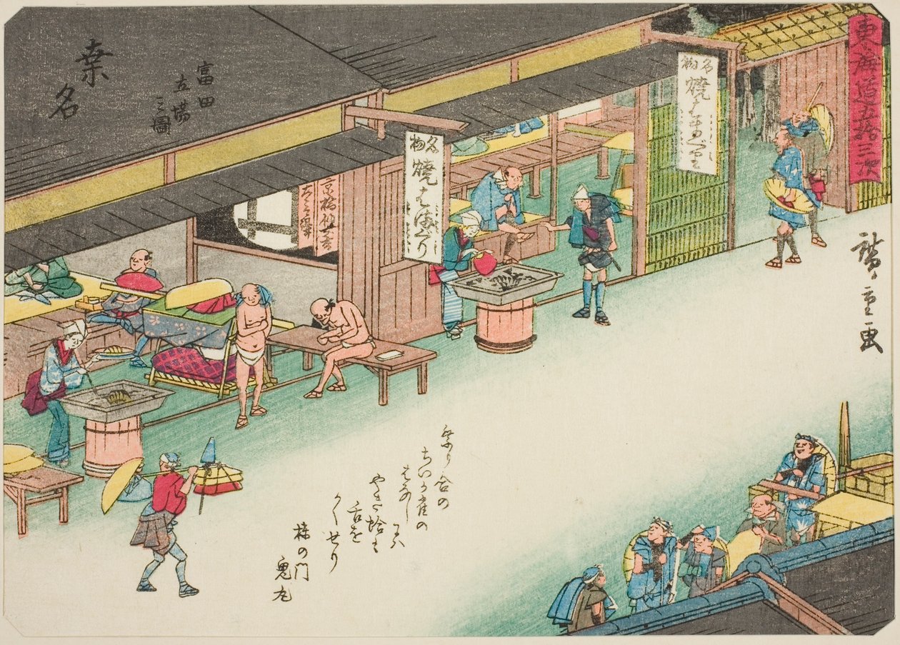 Kuwana: Poštovní stanice v Tomitě (Kuwana, Tomita tachiba no zu), ze série „Padesát tři stanic Tokaida (Tokaido gojusan tsugi)“, známé také jako Tokaido s básní (Kyoka iri Tokaido) od Utagawa Hiroshige