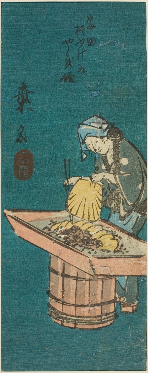 Kuwana, část listu č. 10 ze série "Vystřižené obrázky Tokaida (Tokaido harimaze zue)" od Utagawa Hiroshige