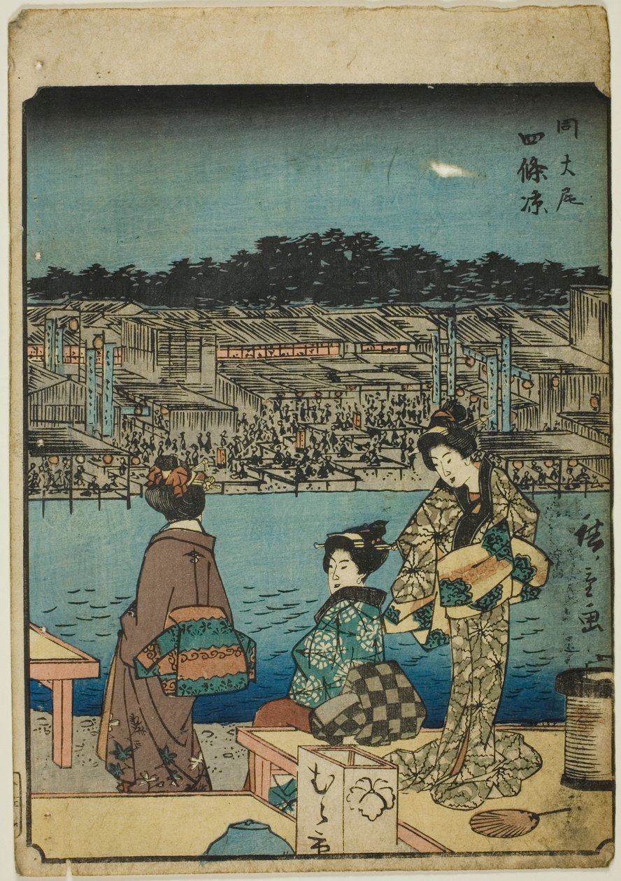 Kyoto: Evening Cool at Shijo (Onajiku taibi, Shijo suzumi), ze série "Padesát tři stanic [Tokaido] (Gojusan tsugi)", také známé jako Figurové Tokaido (Jinbutsu Tokaido) od Utagawa Hiroshige