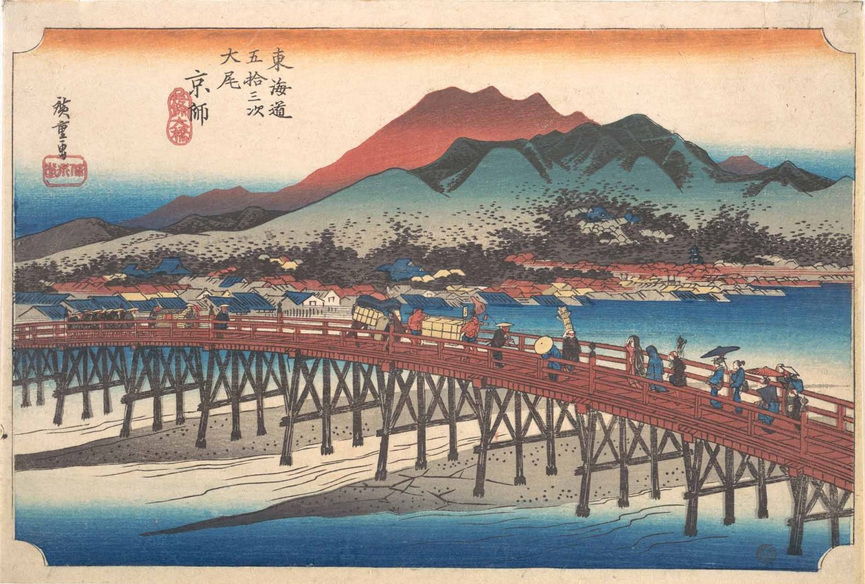 Kjóto: Velký most v Sandžó (Taibi, Keishi, Sanjō Ōhashi), ze série Padesát tři stanic Tókaidó (Tōkaidō gojūsan tsugi) od Utagawa Hiroshige