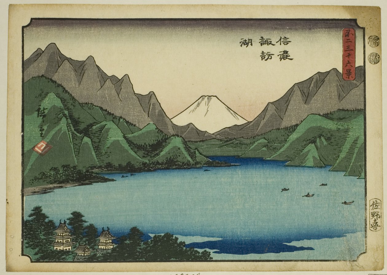 Jezero Suwa v provincii Shinano (Shinano Suwako), ze série „Třicet šest pohledů na horu Fuji (Fuji sanjurokkei)“ od Utagawa Hiroshige