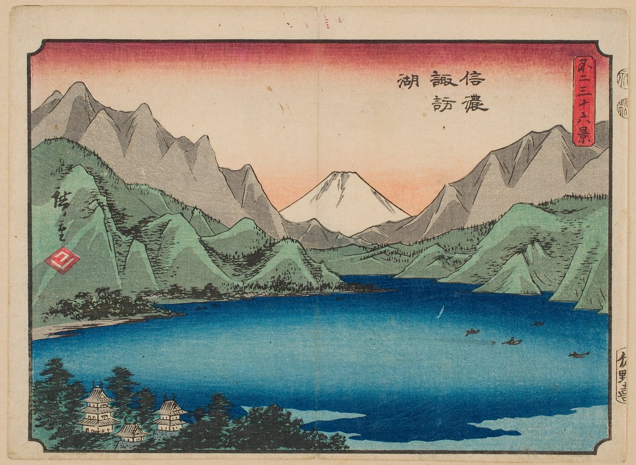 Jezero Suwa v provincii Shinano, ze série „Třicet šest pohledů na horu Fudži“ od Utagawa Hiroshige
