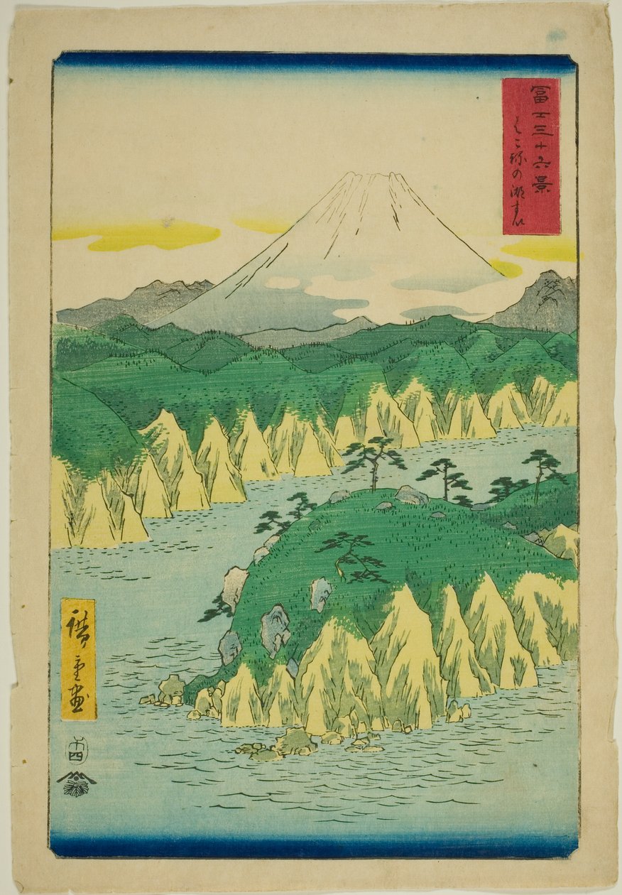 Jezero v Hakone (Hakone no kosui), ze série „Třicet šest pohledů na horu Fuji (Fuji sanjurokkei)“ od Utagawa Hiroshige