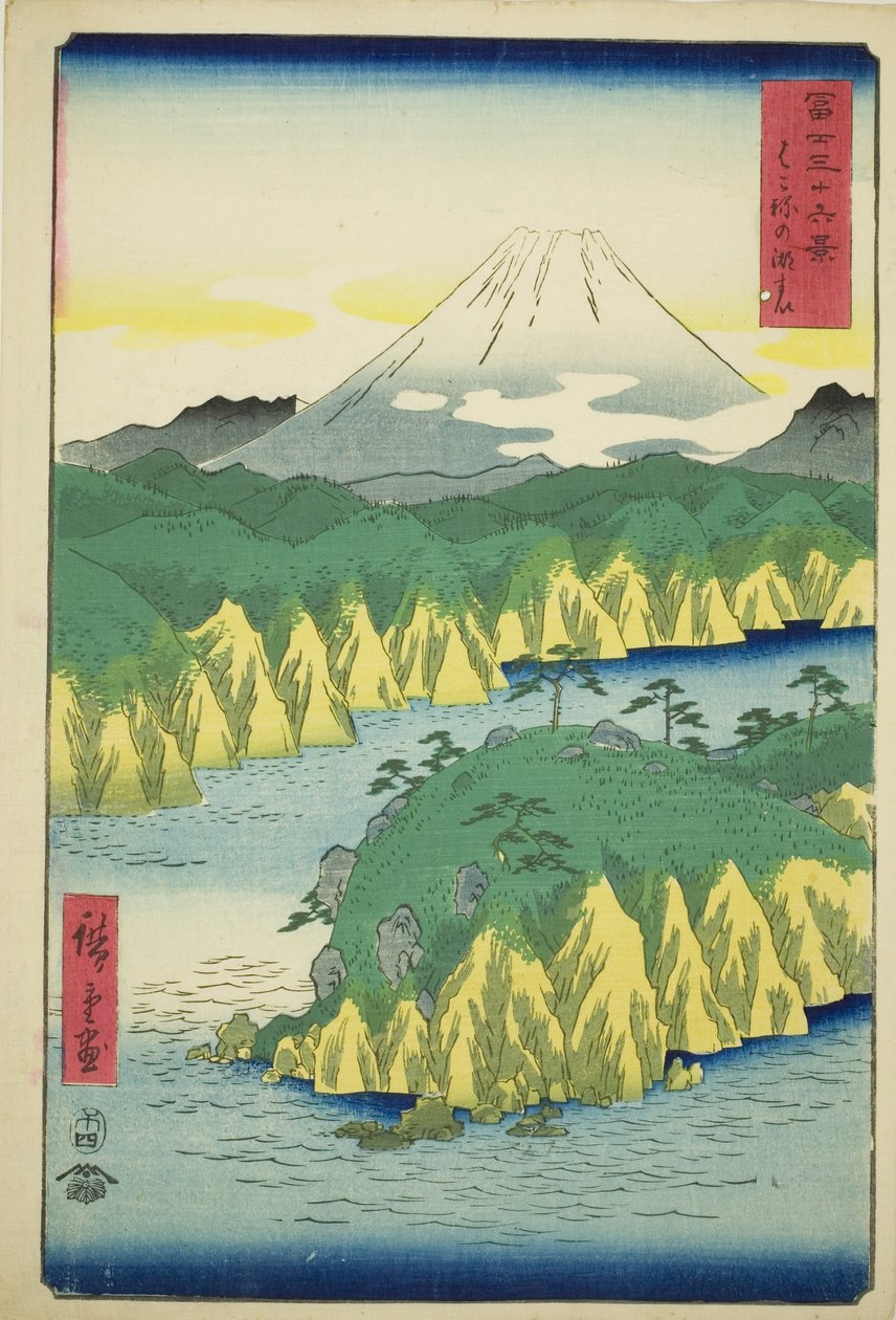 Jezero v Hakone (Hakone no kosui), ze série „Třicet šest pohledů na horu Fuji (Fuji sanjurokkei)“ od Utagawa Hiroshige