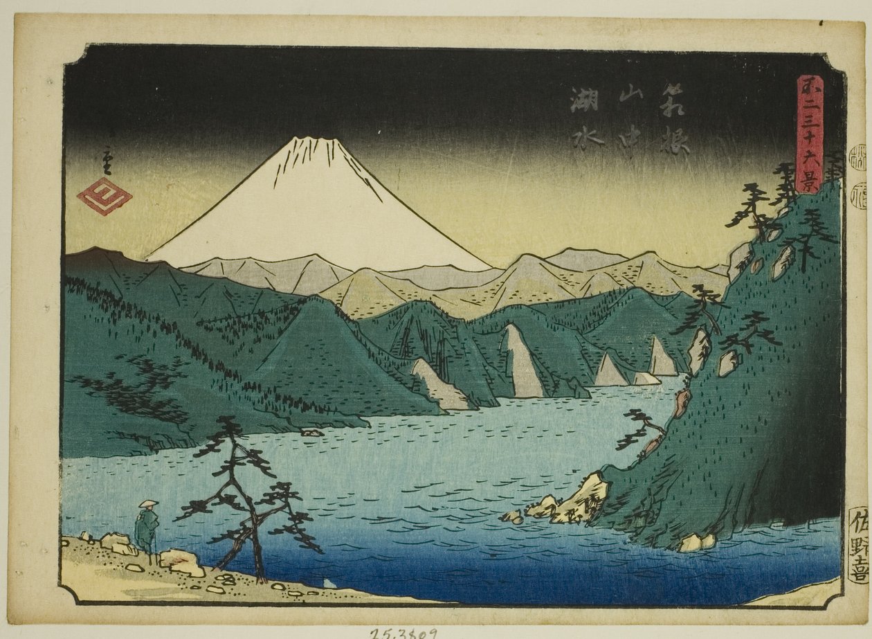 Jezero v pohoří Hakone (Hakone sanchu kosui), ze série „Třicet šest pohledů na horu Fuji (Fuji sanjurokkei)“ od Utagawa Hiroshige