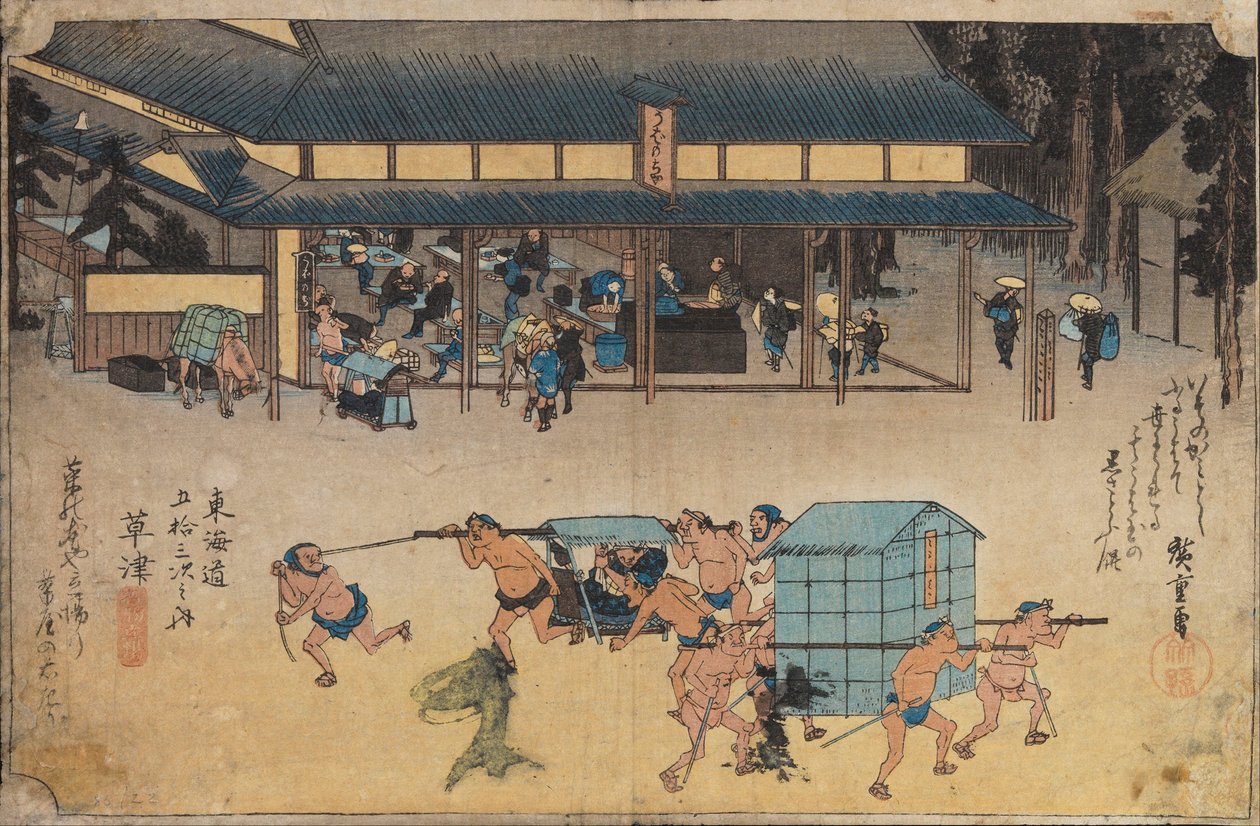 Krajina v Kusatsu od Utagawa Hiroshige