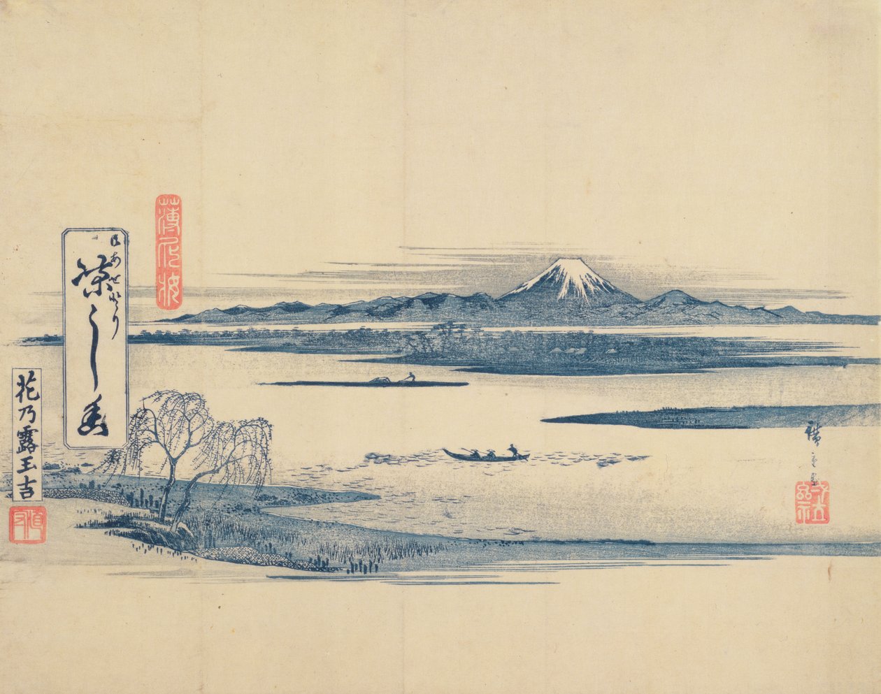 Pohled na krajinu Fuji (dřevěný tisk) od Utagawa Hiroshige