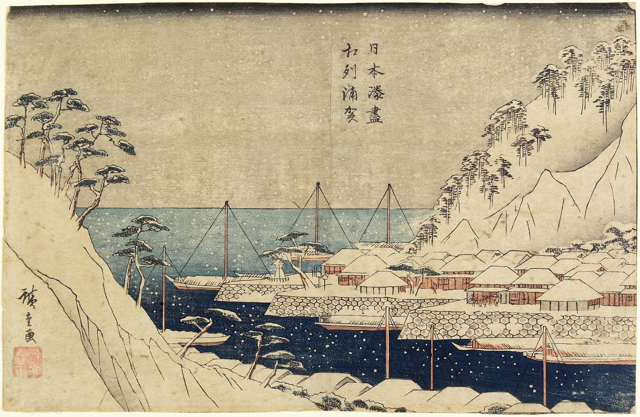 Lemované borovicemi v přístavu Uraga, c. 1840-1843 od Utagawa Hiroshige