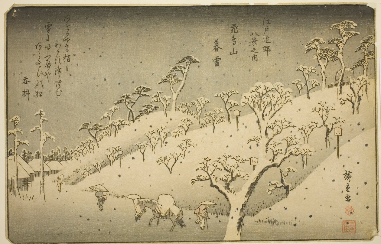 Asukayama (Večerní sníh v Asukajamě), ze série ``Člen anglického pohledu Te Environs of Edo (jeden z osmi pohledů na Edo Bank)