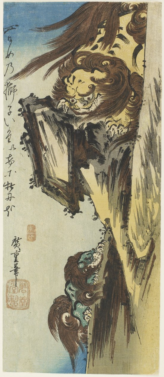 Lvice a mládě, 1832-1834 od Utagawa Hiroshige