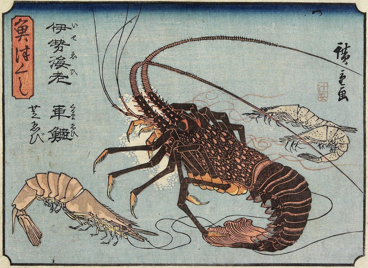 Humři, krevety a garnáti, 1830-1844 od Utagawa Hiroshige