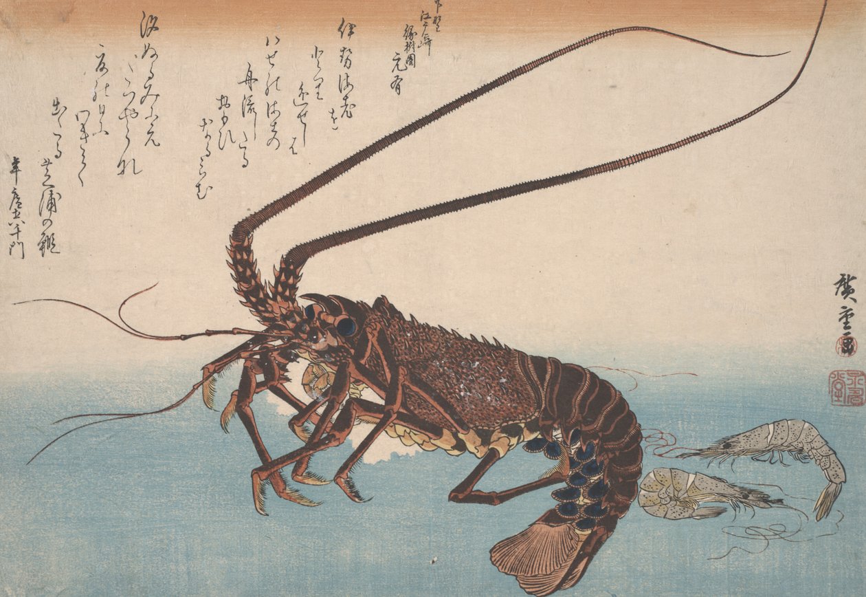 Humr a krevety, kolem roku 1832 od Utagawa Hiroshige
