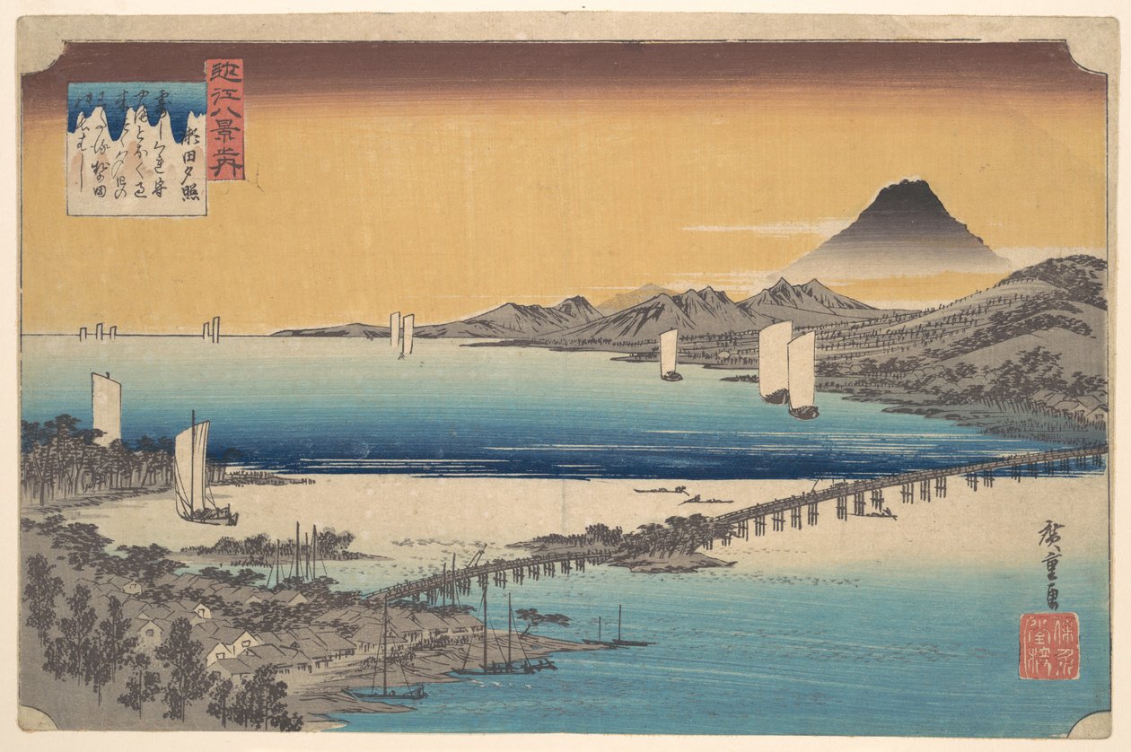 Dlouhý most v Setě od Utagawa Hiroshige