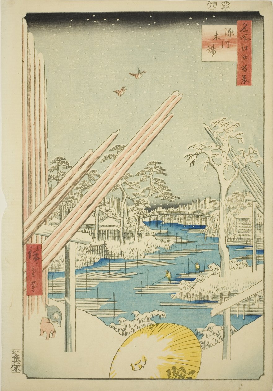 Um Bella rds ve Fukagawě (Fukagawa Fukagawa), ze série s ``Hřeben je již vidět z Edo (Sto slavných pohledů na Edo)