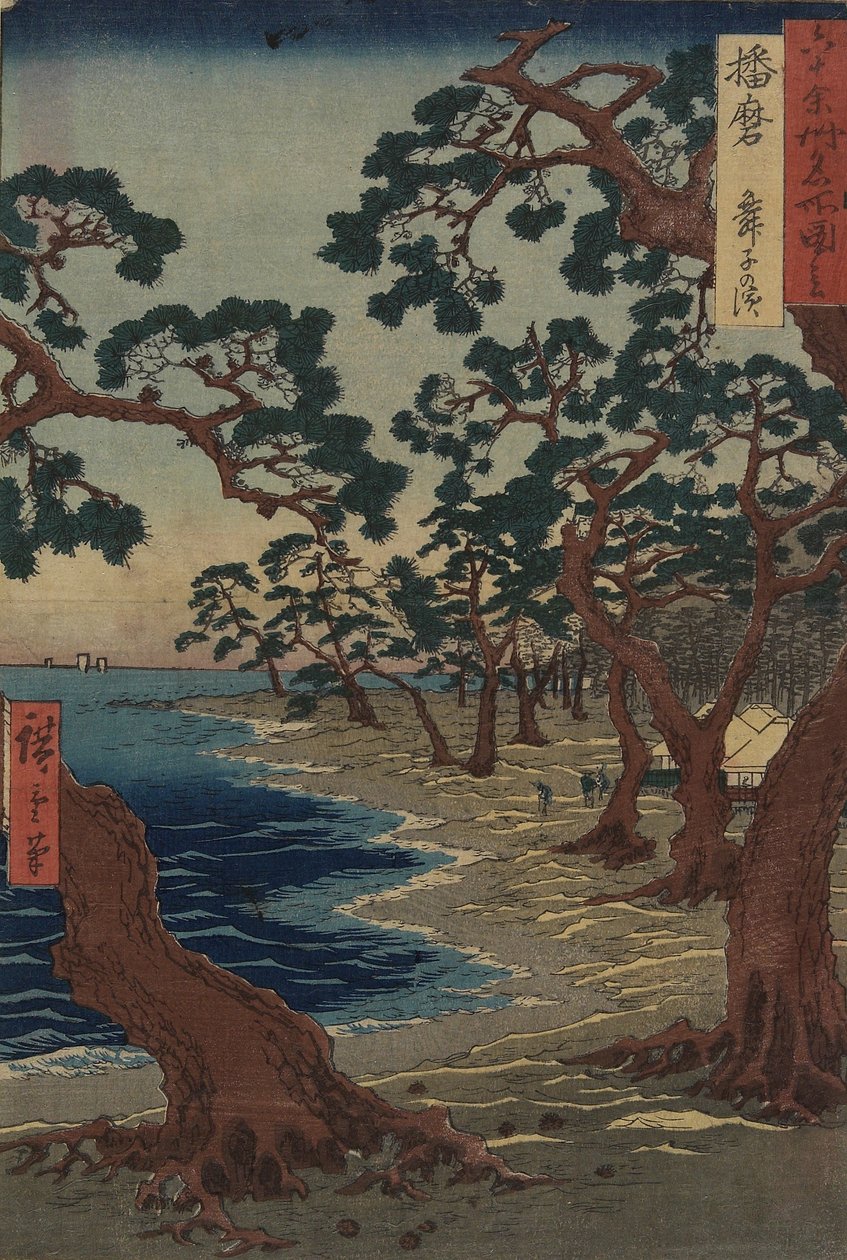 Pláž Maiko v provincii Harima, prosinec 1854 od Utagawa Hiroshige