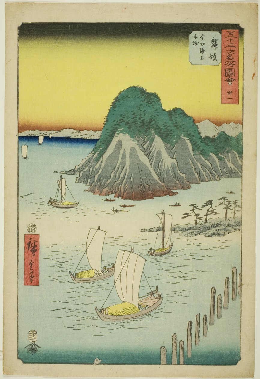 Maisaka: Trajekty křižující moře v Imagiri (Maisaka, Imagiri kaijo funewatashi), ne. 31 ze série „Slavné památky padesáti tří stanic (Gojusan tsugi meisho zue)“, známé také jako Vertikální Tokaidó od Utagawa Hiroshige