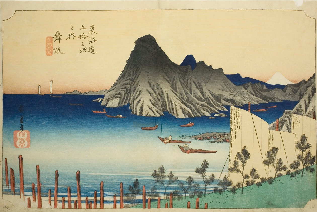 Maisaka: Pohled na Imagiri (Maisaka, Imagiri shinkei), ze série "Padesát tři stanic Tokaida (Tokaido gojusan tsugi no uchi)", také známé jako Hoeido Tokaido od Utagawa Hiroshige