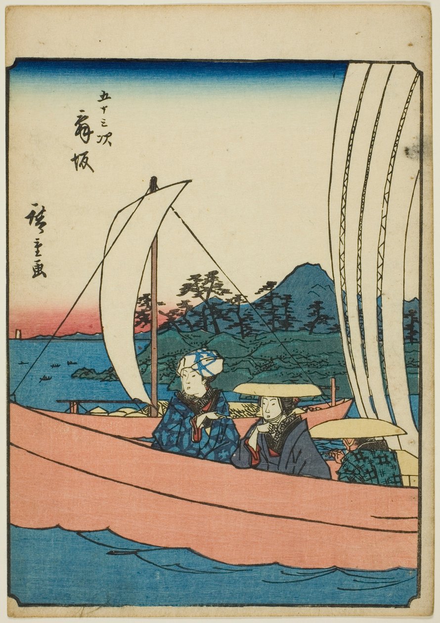 Maisaka, from the series "Fifty-three Stations [of the Tokaido] (Gojusan tsugi)," also known as the Figure Tokaido (Jinbutsu Tokaido)   1284962   cs       czech Successfully Translated  Original: Page from Tales of a Parrot Tuti-nama: text page, c. 1560. T od Utagawa Hiroshige
