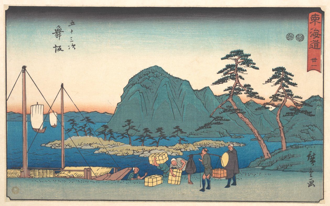Maizaka od Utagawa Hiroshige