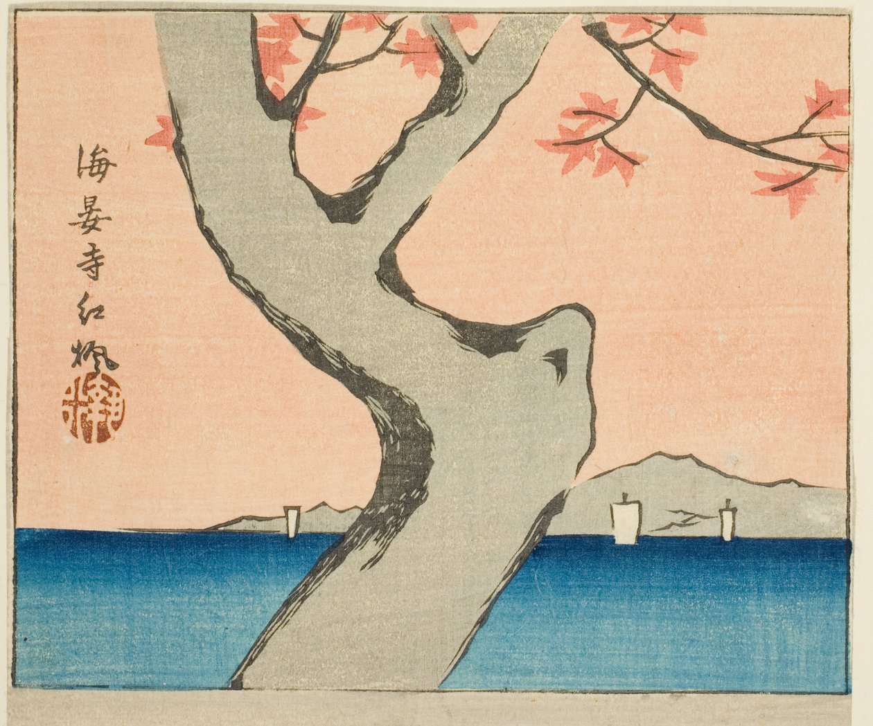 Javorové listy v chrámu Kaian (Kaianji benikaede), část listu ze série "Vystřižené obrázky slavných míst v Edo (Edo meisho harimaze zue)" od Utagawa Hiroshige