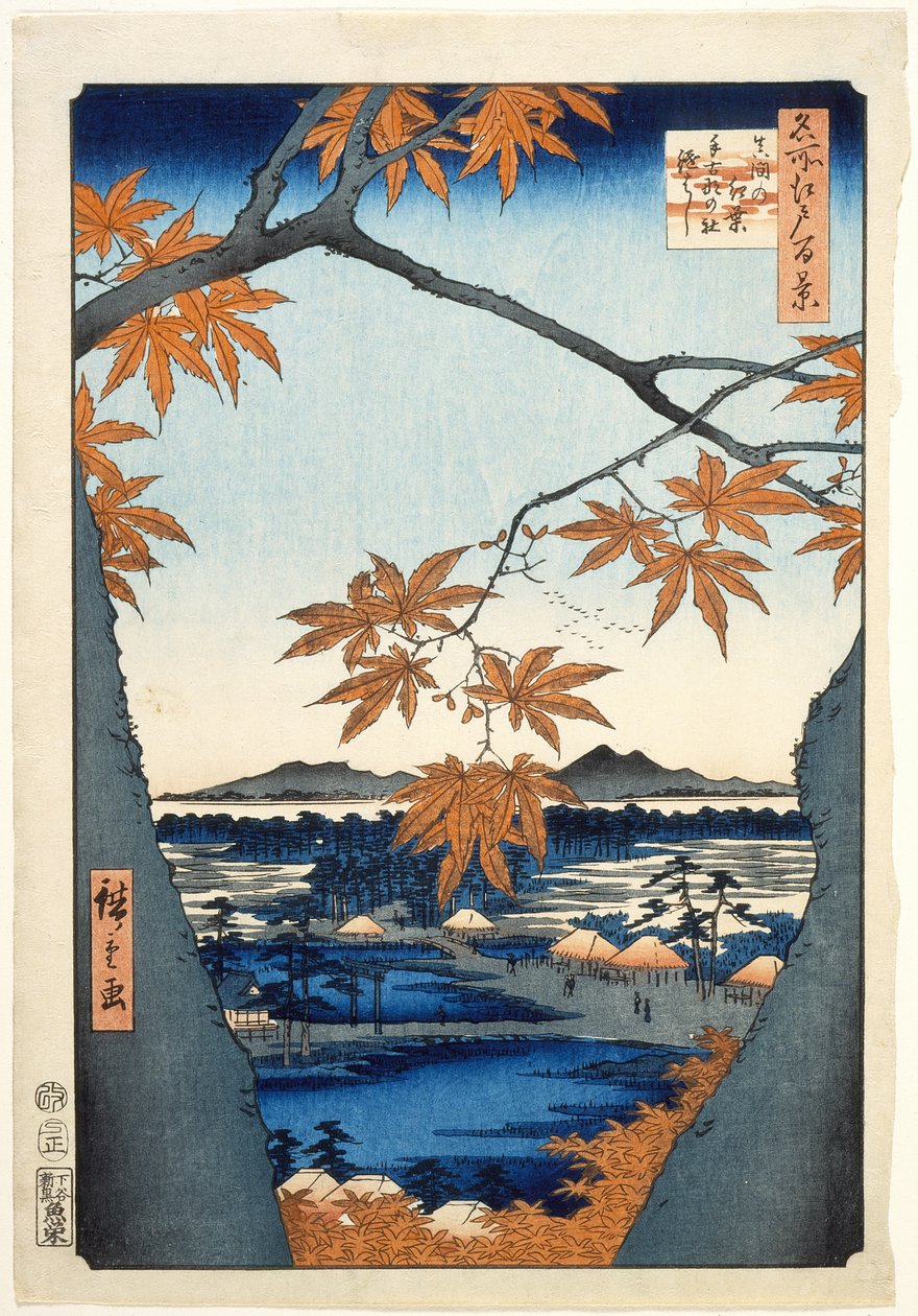Javory u Mama, svatyně Tekona a spojovací most od Utagawa Hiroshige