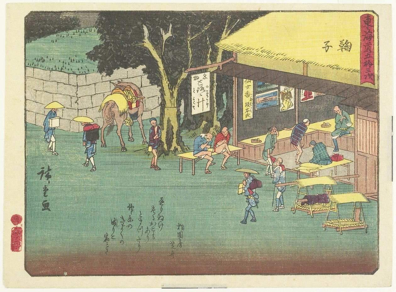 Mariko, 1837-1844 od Utagawa Hiroshige