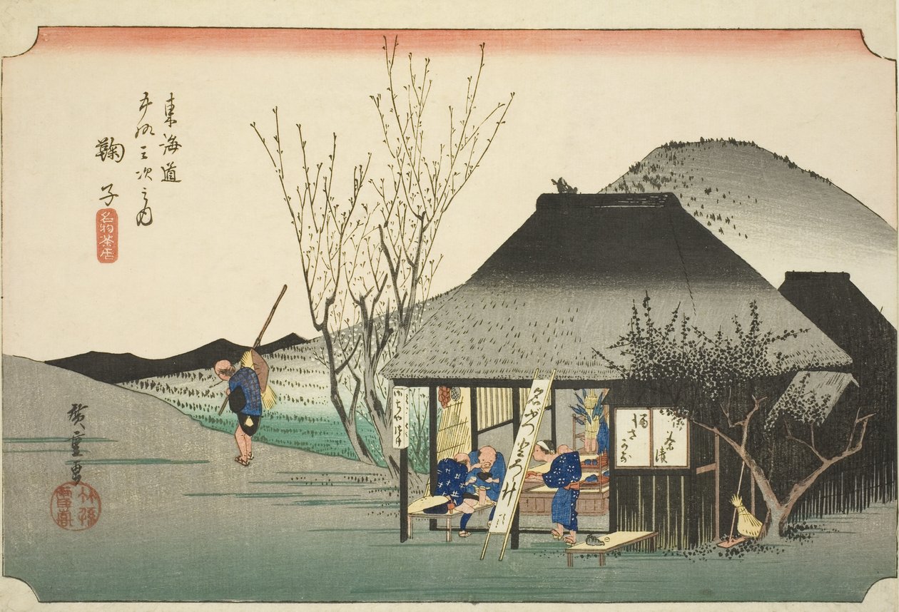 Mariko: Slavná čajovna (Mariko, meibutsu chamise), ze série „Padesát tři stanic tokaidské silnice (Tokaido gojusan tsugi no uchi), také známá jako Hoeido Tokaido od Utagawa Hiroshige