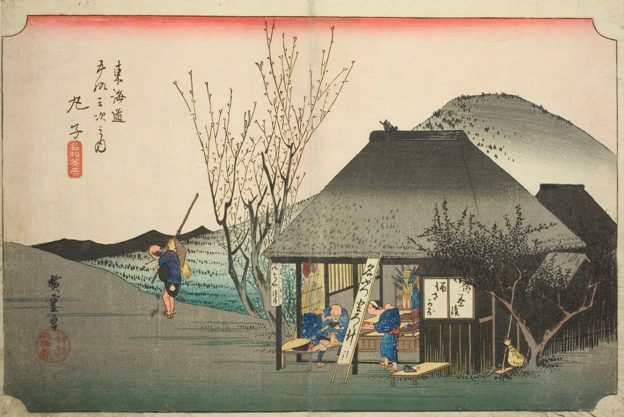 Mariko: Slavná čajovna (Mariko, meibutsu chamise), ze série „Padesát tři stanic tokaidské silnice (Tokaido gojusan tsugi no uchi), také známá jako Hoeido Tokaido od Utagawa Hiroshige