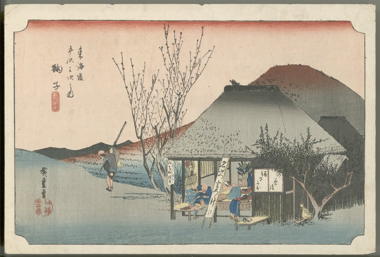 Slavný čajový dům v Mariko od Utagawa Hiroshige