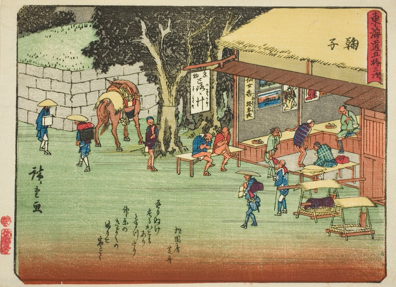 Mariko, ze série "Padesát tři stanic Tokaida (Tokaido gojusan tsugi)," také známé jako Tokaido s básní (Kyoka iri Tokaido) od Utagawa Hiroshige