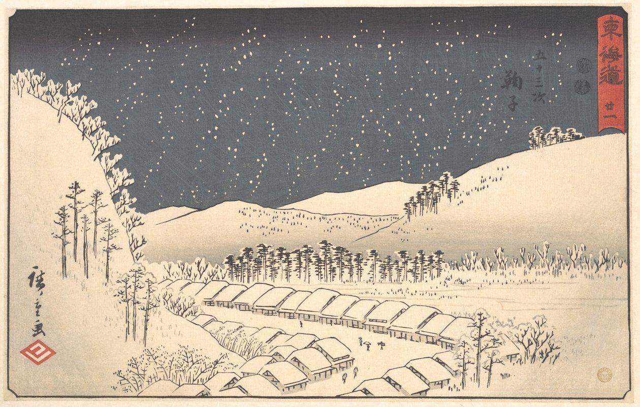 Mariko ze série Tokaidō (všeobecně známé jako Reisho Tokaidō) od Utagawa Hiroshige