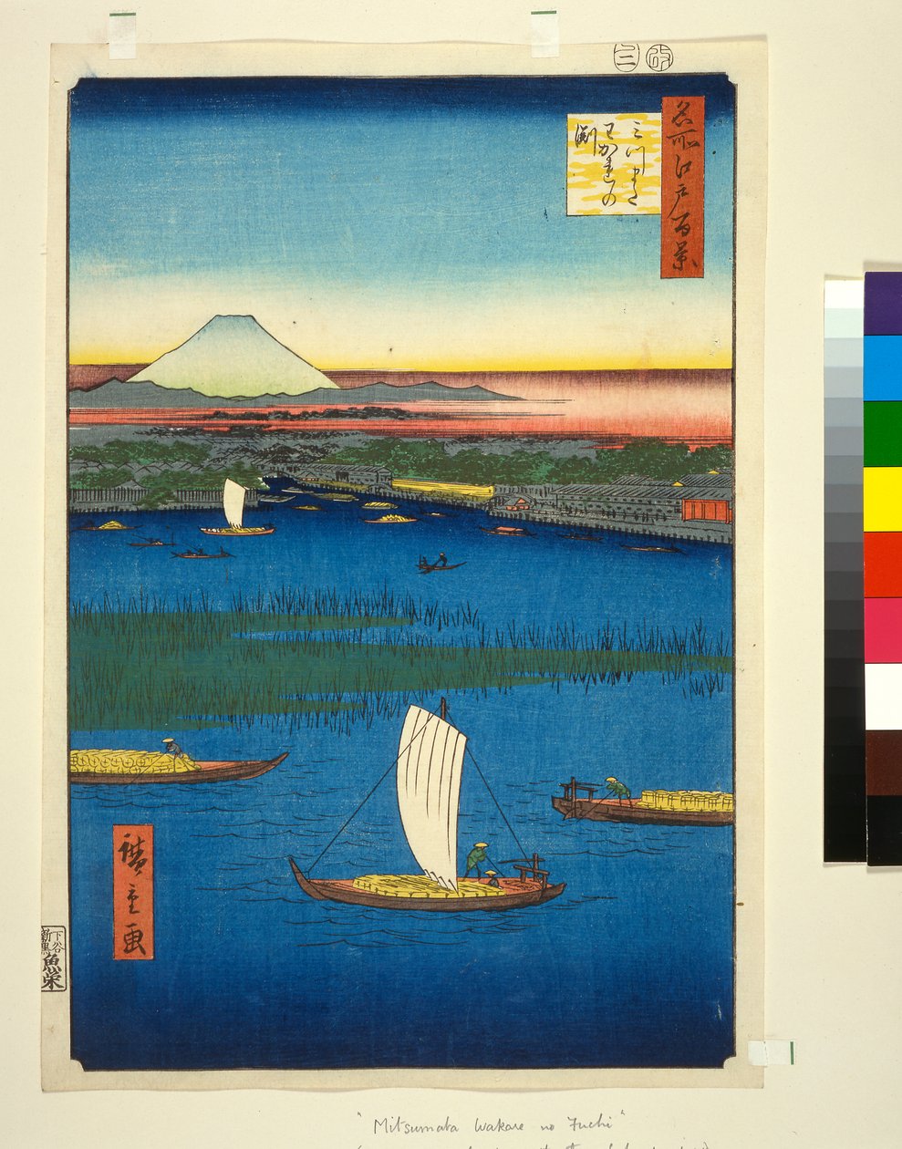 Bažinatý ostrov u ústí řeky Sumida, s Edo a horou Fuji v dálce, kolem roku 1857, (barevný dřevotisk) od Utagawa Hiroshige