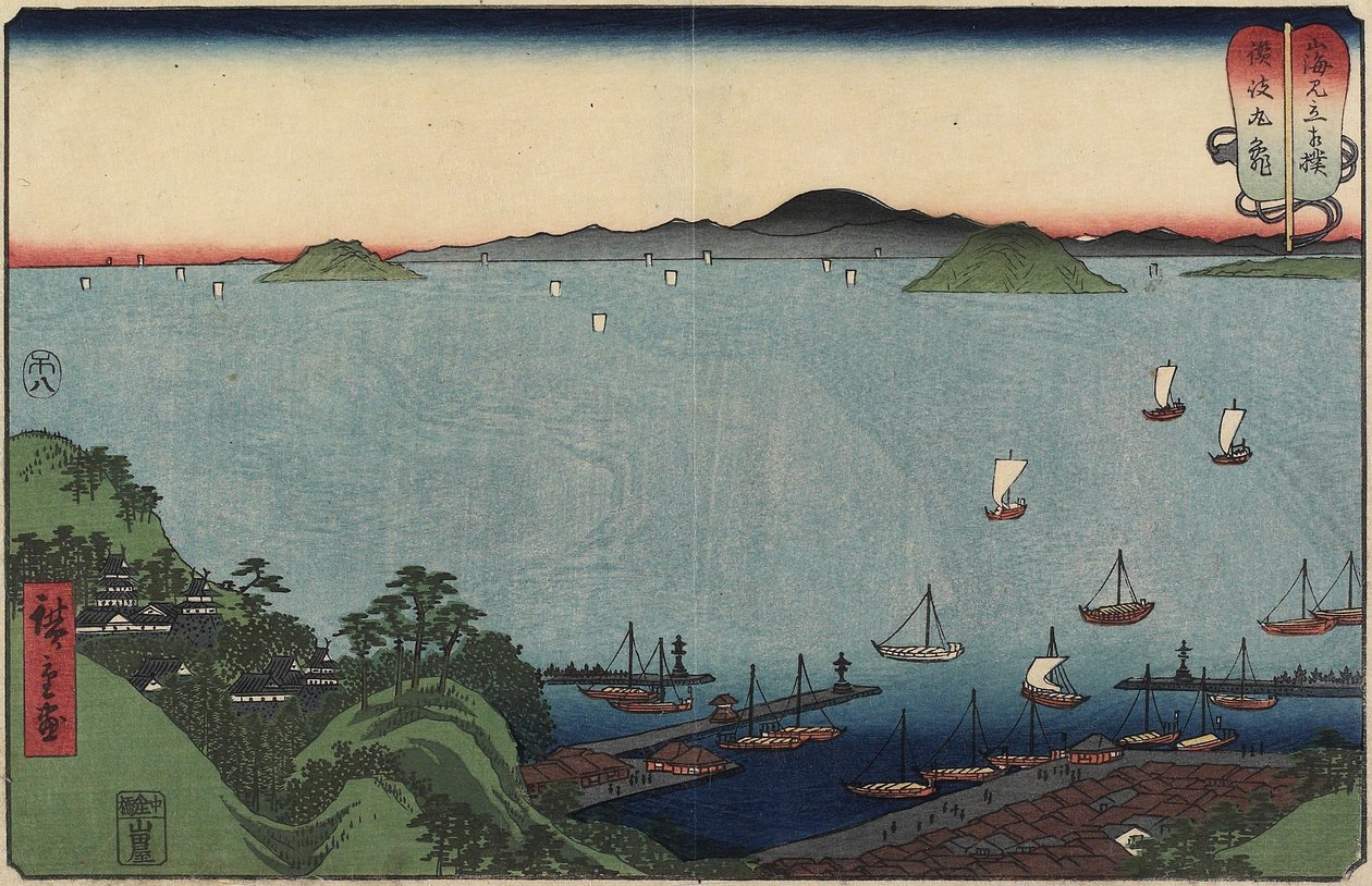 Marugame in Sanuki Province, August 1858 od Utagawa Hiroshige