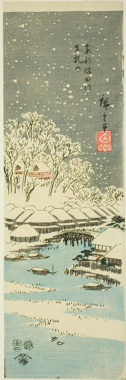 Matsuchi Hill viděný z řeky Sumida ve východním hlavním městě (Toto Sumidagawa Matsuchiyama), z nepojmenované série pohledů na provincie od Utagawa Hiroshige