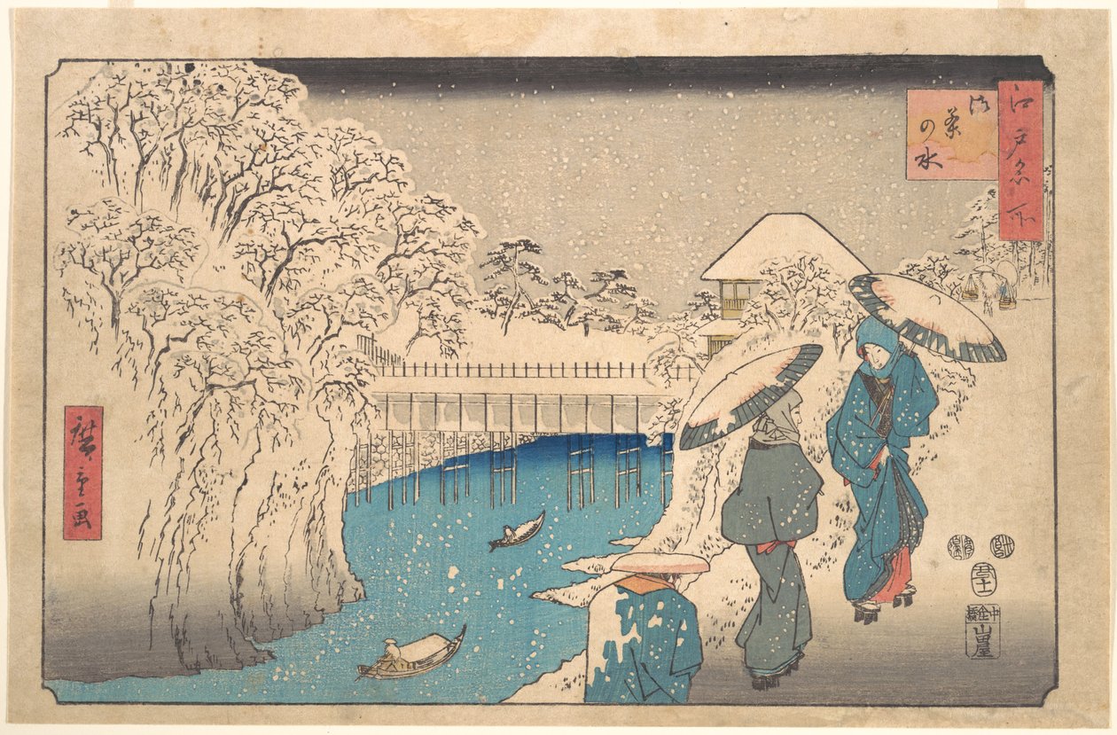 Meguro od Utagawa Hiroshige
