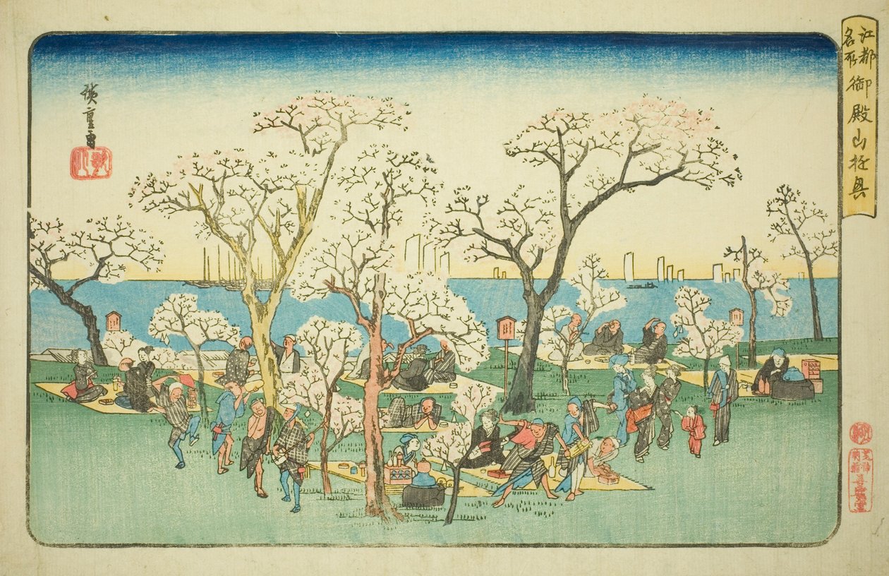 Veselí na Goten Hill (Gotenyama yukyo), ze série "Slavná místa v Edo (Koto meisho)" od Utagawa Hiroshige