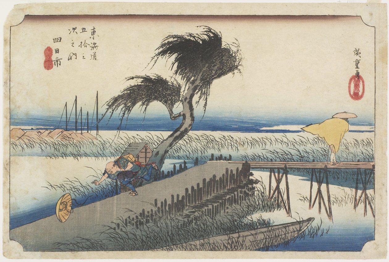 Visible Ver, Yokkaichi, c. 1833 od Utagawa Hiroshige