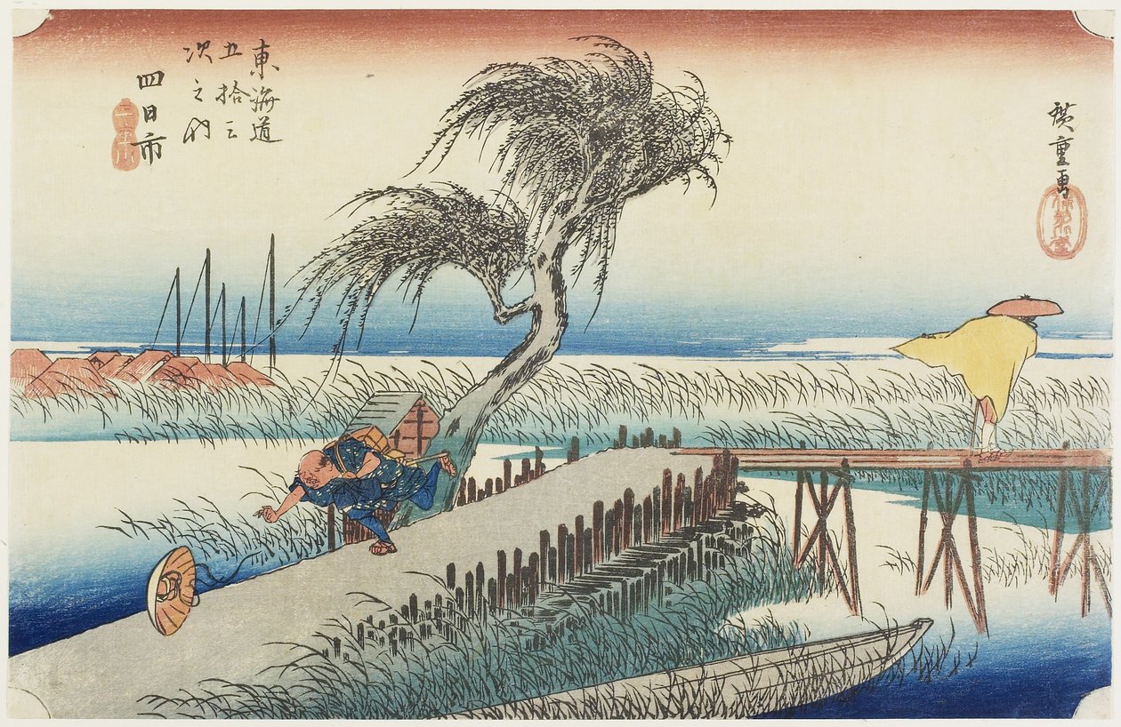 Visible Ver, Yokkaichi, c. 1833 od Utagawa Hiroshige
