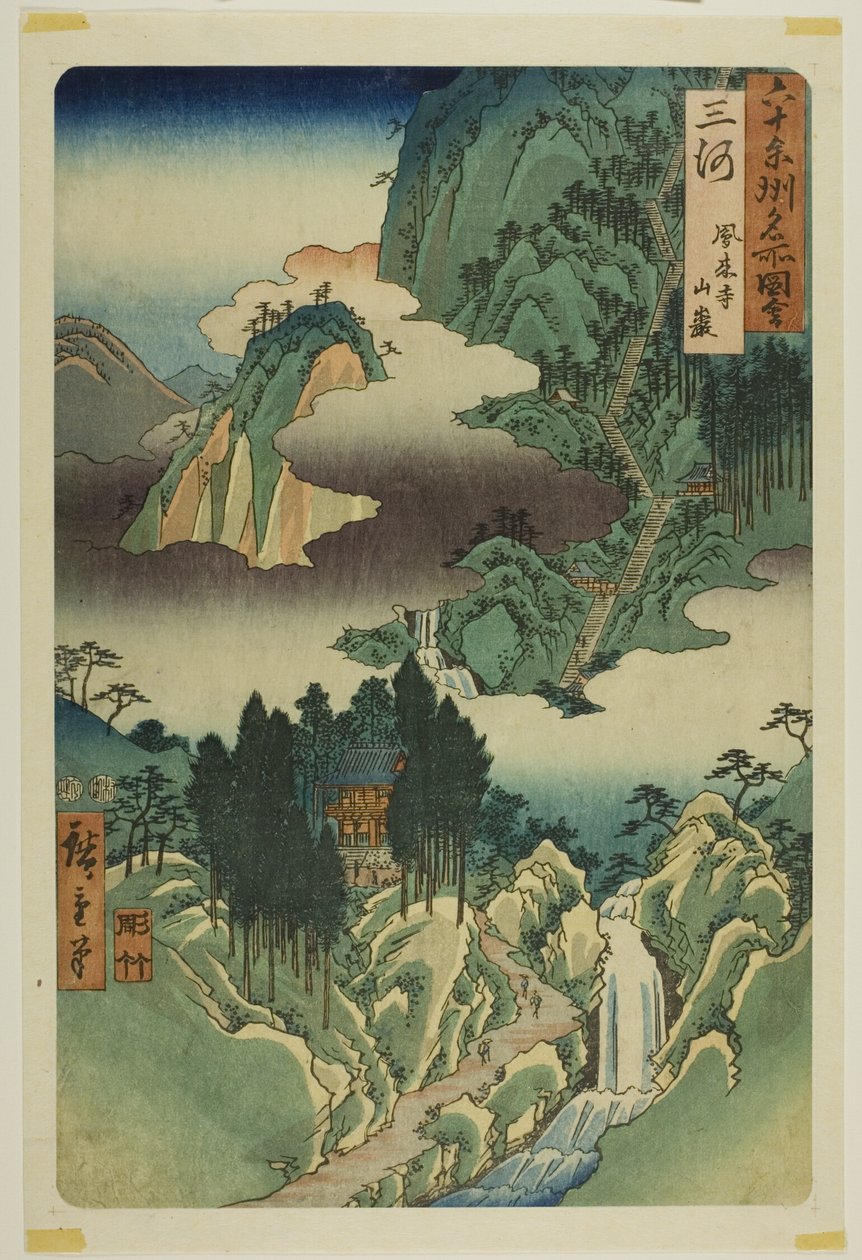 Provincie Mikawa: Horai Temple in the Mountains (Mikawa, Horaiji sangan), ze série "Slavná místa v šedesáti provinciích (Rokujuyoshu meisho zue)". od Utagawa Hiroshige