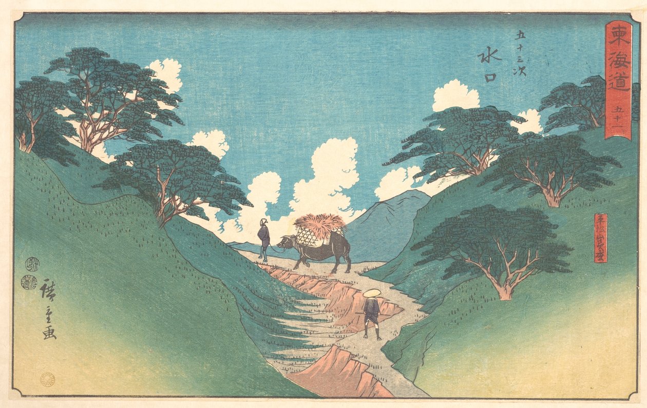 Minaguchi od Utagawa Hiroshige