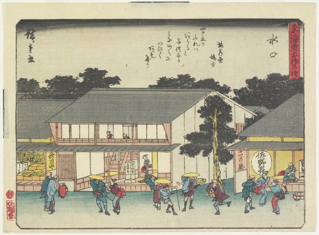 Minakuchi, 1837-1844 od Utagawa Hiroshige