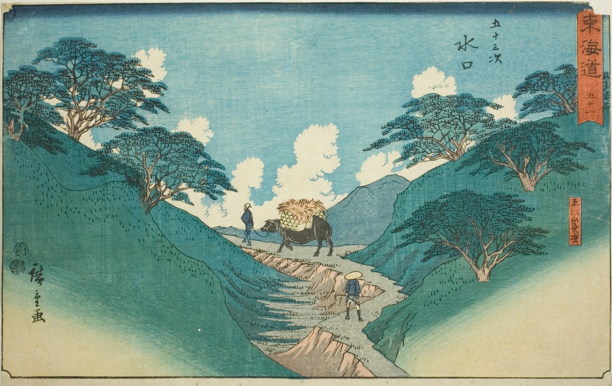 Minakuchi: Krásné borovice na hoře Hiramatsu (Minakuchi, Hiramatsuyama bisho) – č. 51, ze série „Padesát tři stanic Tokaida (Tokaido gojusan tsugi), známé také jako Reisho Tokaido od Utagawa Hiroshige